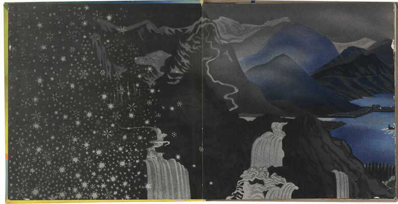 [Панорама реки. Худ. А. Экстер]. Panorama du Fleuve. Paris: Flammarion, 1937.